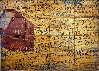 Imants Tillers Nature Speaks: AB, 2007; synthetic polymer paint, gouache on 16 canvasboards, nos. 80245 - 80260; 101.6 x 142.2 cm; enquire