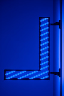 Callum Morton City Lights #1, 2026; steel, 2Pac polyurethane, lights; 90.5 x 79.5 x 12 cm; enquire