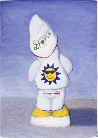 Noel McKenna Done Gnome, 1996; oil on canvas; 35.1 x 26.8 cm; enquire