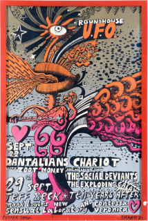 Martin Sharp Dantalians Chariot (Roundhouse Chalk Farm London), 1968; silkscreen on paper; 78 x 52.5 cm; enquire