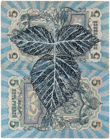 Fiona Hall Leaf Litter, 2000-02; gouache on banknotes; dimensions variable; enquire