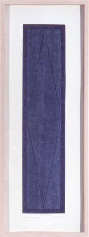 Savanhdary Vongpoothorn Jitatta, 1996; acrylic on paper; 100 x 35 cm; enquire