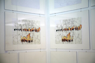A Constructed World Le Feu Scrupuleux, 2008; enquire