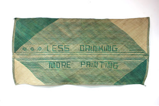 Newell Harry untitled (Less drinking / More Painting), 2011; from the series gift mat; Pandanus, dye; 147 x 297 cm; enquire