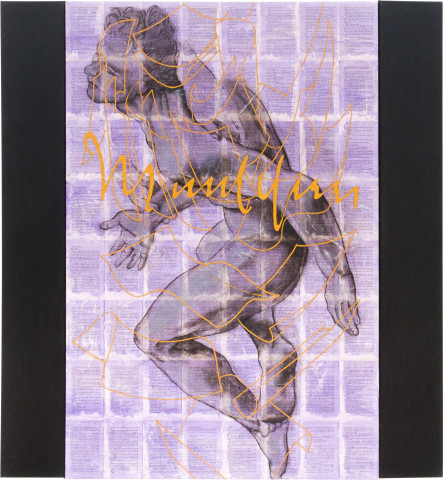 Mark Titmarsh I Know My Fate, 1991; acrylic on paper; 146 x 136 cm; enquire