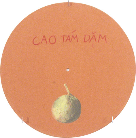 Geoff Lowe Eight Miles High, 1992; casein and synthetic polymer paint on vinyl; 30 cm diameter; enquire