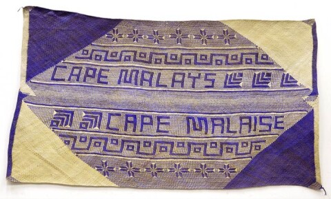 Newell Harry untitled (Cape Malays / Cape Malaise), 2007; from the series gift mat; Pandanus and dye; 125 x 214 cm; irregular; enquire