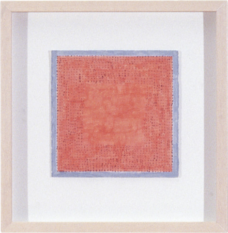 Savanhdary Vongpoothorn Nama, 1999; acrylic on paper; 23 x 23 cm; enquire