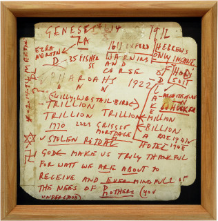 Hany Armanious Pizza Box, 1989; Inkjet print on paper; 50 x 50.5 cm; edition of a trillion trillion; Edition of 10; enquire