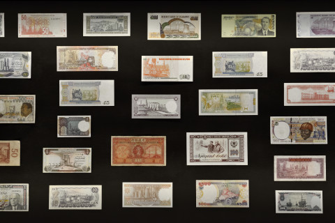 Fiona Hall Spill (detail), 2014-15; collection of banknotes; dimensions variable; enquire