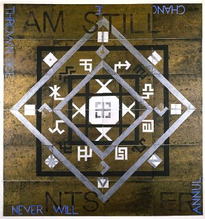 Imants Tillers Latvian Mandala, 2002; synthetic polymer paint, gouache on 24 canvasboards, nos. 72496 - 72519; 152 x 142 cm; enquire
