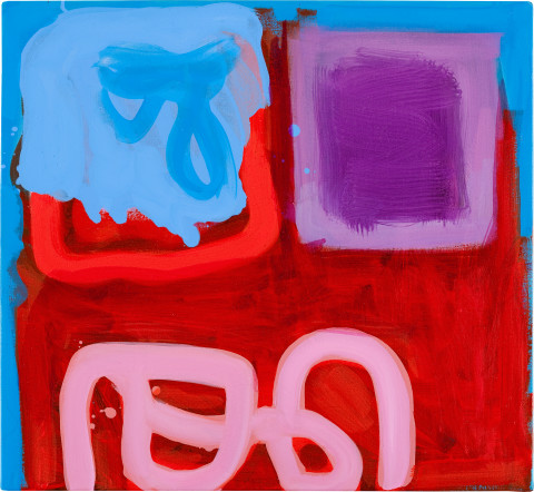 Angela Brennan Untitled, 2009; oil on linen; 60.5 x 66 cm; enquire