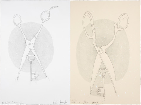 Del Kathryn Barton even though relief is within grasp, 2011; ink on hot pressed paper; 62 x 82 cm; enquire