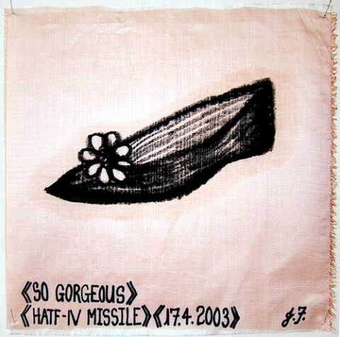 Jacqueline Fraser So Gorgeous > >, 2003; from the series AN ELEGANT PORTRAIT REFINED IN ELEVEN STUDIOUS PARTS >; oil stick on fabric (framed); 32 x 32 cm; enquire