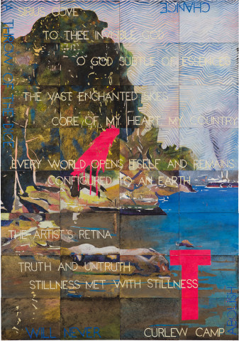 Imants Tillers Factum 2, 2021; synthetic polymer paint, gouache on 32 canvasboards, nos. 111782–111813; 202 x 141.5 cm; more info; enquire