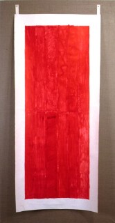 Geoff Lowe Minimalist Republic (with Rosebud), 1995; ink on paper on linen; 73 x 92 cm; enquire