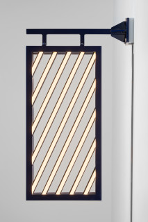 Callum Morton City Lights #5, 2026; steel, 2Pac polyurethane, lights; 89.5 x 50.5 x 12 cm; enquire