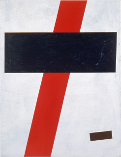 John Nixon Akademic Painting (1986), 1984-86; enamel and acrylic; enquire