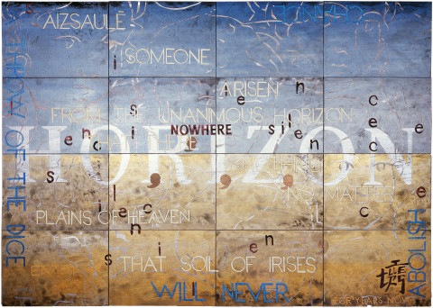 Imants Tillers Nature Speaks: W, 2006; acrylic, gouache on 16 canvasboards nos. 78935 - 78950; 101.6 x 142.2 cm; enquire