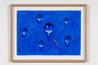 Callum Morton Water #5, 2025-26; pencil and gouache on paper; 30 x 42 cm; enquire
