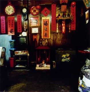Simryn Gill Dalam # 213, 2001; type C photograph; 23.5 x 23.5 cm; Edition of 5; enquire