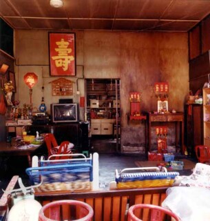 Simryn Gill Dalam # 18, 2001; type C photograph; 23.5 x 23.5 cm; Edition of 5; enquire