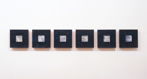 Jurek Wybraniec Prologue 2, 1993; enamel and beeswax on hardboard; 30 x 180 cm; enquire
