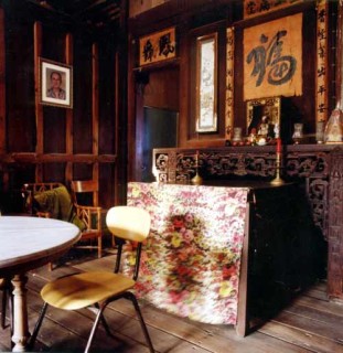 Simryn Gill Dalam # 257, 2001; type C photograph; 23.5 x 23.5 cm; Edition of 5; enquire