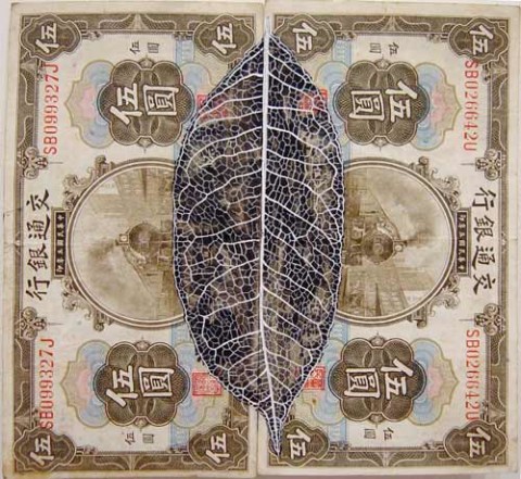 Fiona Hall Leaf Litter (detail), 2000-02; gouache on banknotes; dimensions variable; enquire