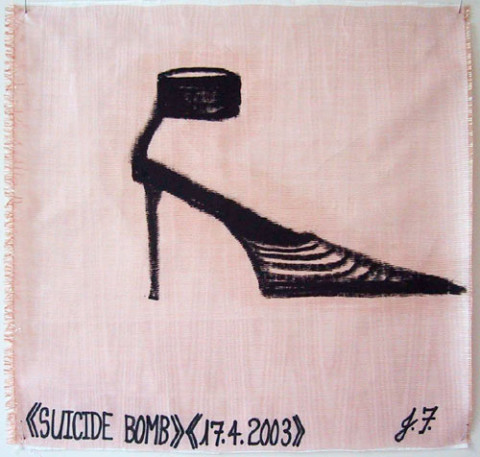 Jacqueline Fraser Suicide Bomb >, 2003; from the series AN ELEGANT PORTRAIT REFINED IN ELEVEN STUDIOUS PARTS >; oil stick on fabric (framed); 32 x 32 cm; enquire